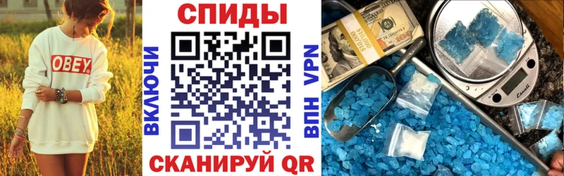 цена   Кореновск  Amphetamine VHQ 