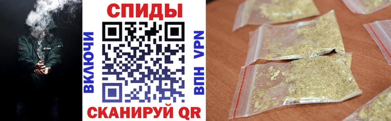 закладки  Кореновск  Бутират оксибутират 