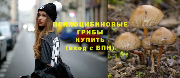 гашишное масло Алзамай