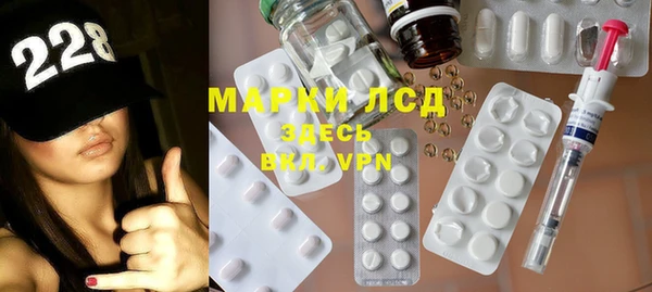 круглые Алексеевка