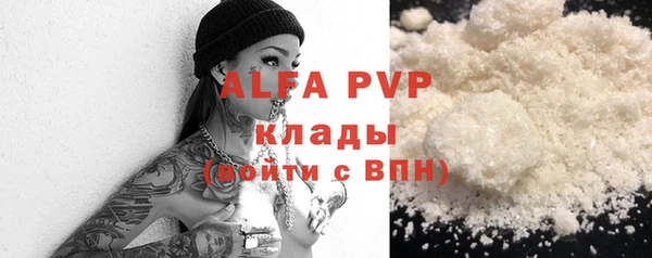 круглые Алексеевка