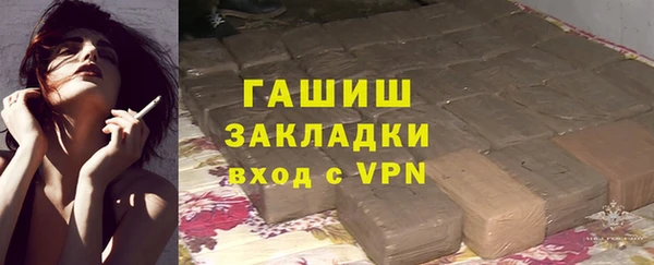 круглые Алексеевка