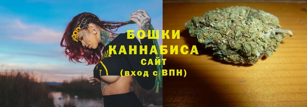марки nbome Армянск