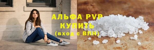 круглые Алексин