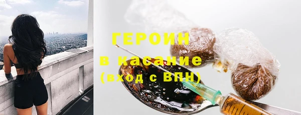 марки nbome Армянск