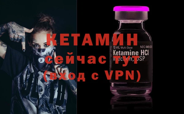 круглые Алексин