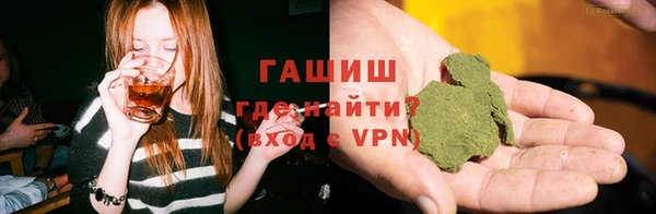 круглые Алексеевка