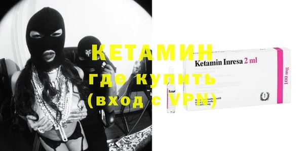 марки nbome Армянск