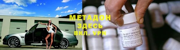 гашишное масло Алзамай