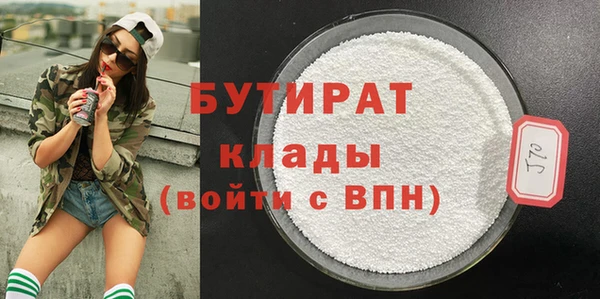 круглые Алексеевка