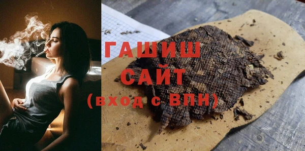круглые Алексеевка