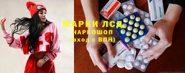 тгк Аркадак