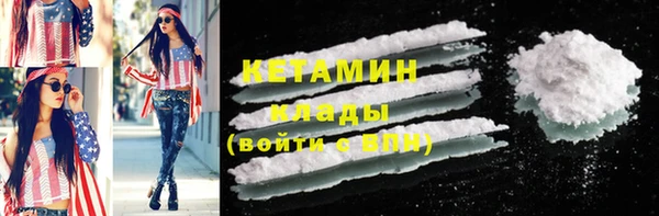 тгк Аркадак