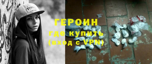 ALPHA PVP Костерёво