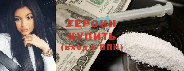марки nbome Армянск