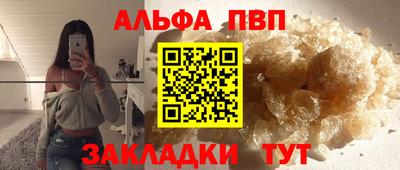твердый Рязань