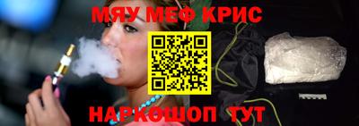 PSILOCYBIN Рыбинск