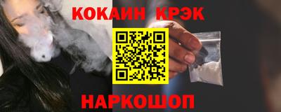 твердый Рязань