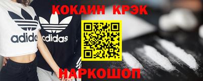 PSILOCYBIN Рыбинск