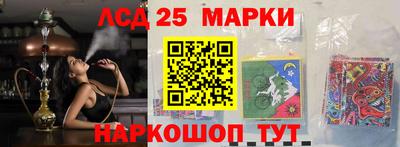 кокаин премиум Рузаевка