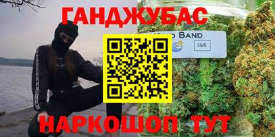 PSILOCYBIN Рыбинск