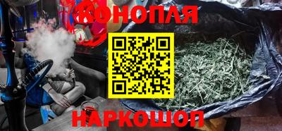 PSILOCYBIN Рыбинск