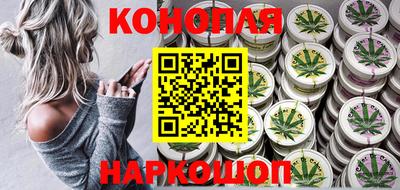 кокаин премиум Рузаевка