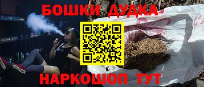 кокаин премиум Рузаевка