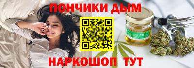 PSILOCYBIN Рыбинск