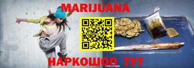 PSILOCYBIN Рыбинск