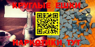 PSILOCYBIN Рыбинск