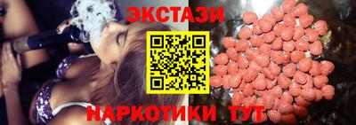 твердый Рязань