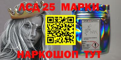 PSILOCYBIN Рыбинск