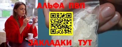 твердый Рязань