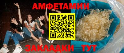 PSILOCYBIN Рыбинск