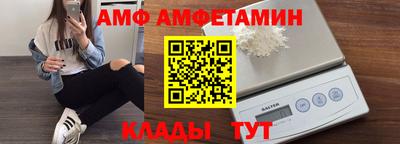 PSILOCYBIN Рыбинск