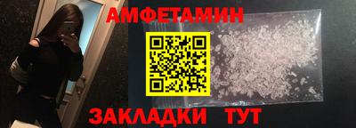 PSILOCYBIN Рыбинск
