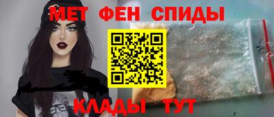 кокаин премиум Рузаевка