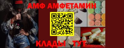 PSILOCYBIN Рыбинск