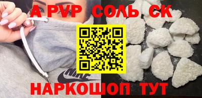 твердый Рязань