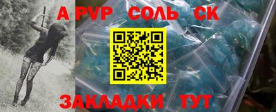 твердый Рязань
