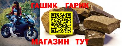 кокаин премиум Рузаевка