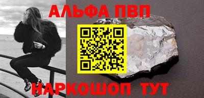 твердый Рязань