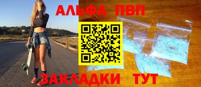 твердый Рязань