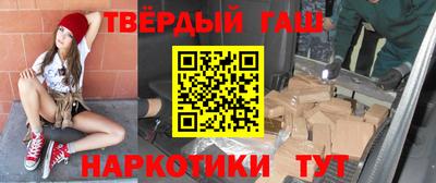 PSILOCYBIN Рыбинск