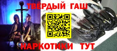 твердый Рязань
