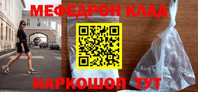 твердый Рязань