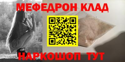 твердый Рязань